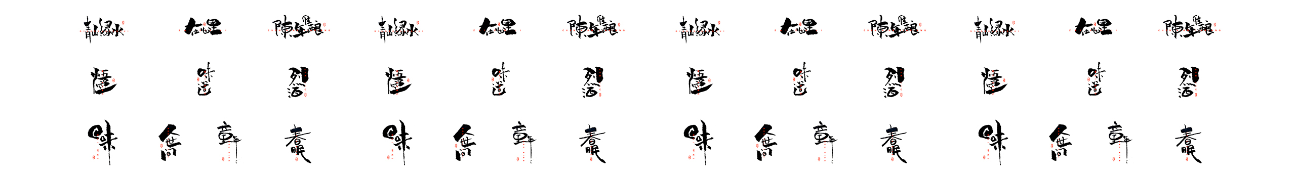 空Air空的个人主页（封面预览） - 主页封面设置 - 站酷设计师空Air空原创素材 - 站酷ZCOOL