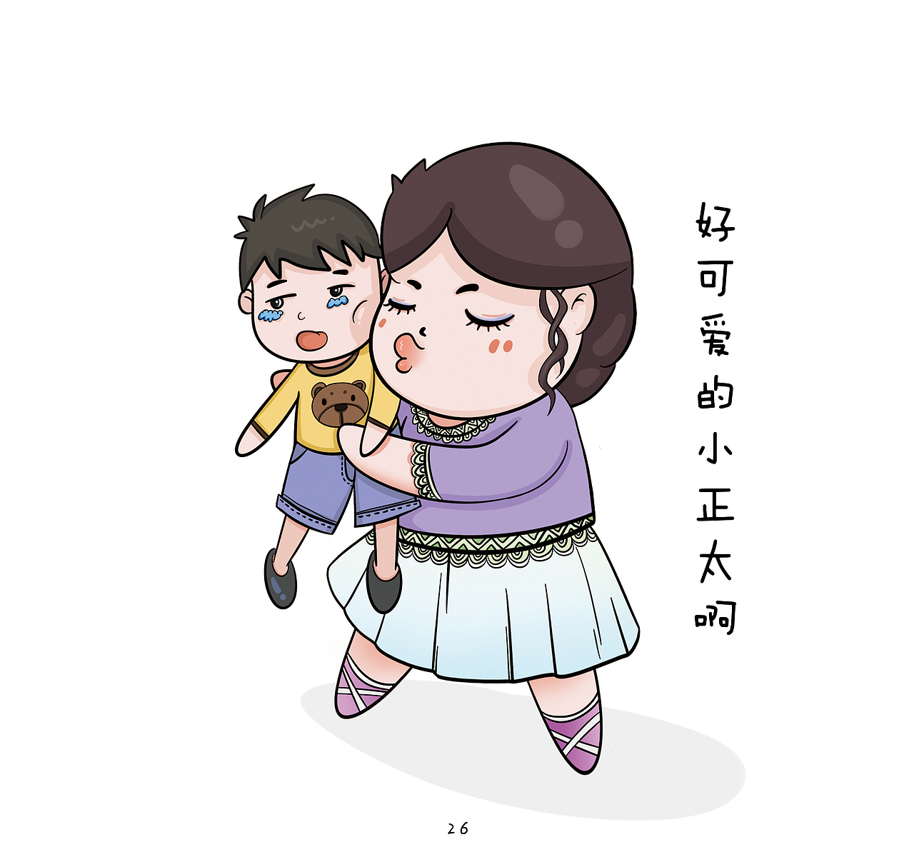 《汪汪汪喵》（图ZMjAxMTk4MTg0） - 绘本 - 站酷设计师淡水_原创素材 - 站酷ZCOOL