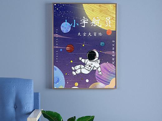 四月海报合集-2（个人主页-ZNTIwNzY3OTI=） - 海报 - 站酷设计师xh澜鑫原创素材 - 站酷ZCOOL