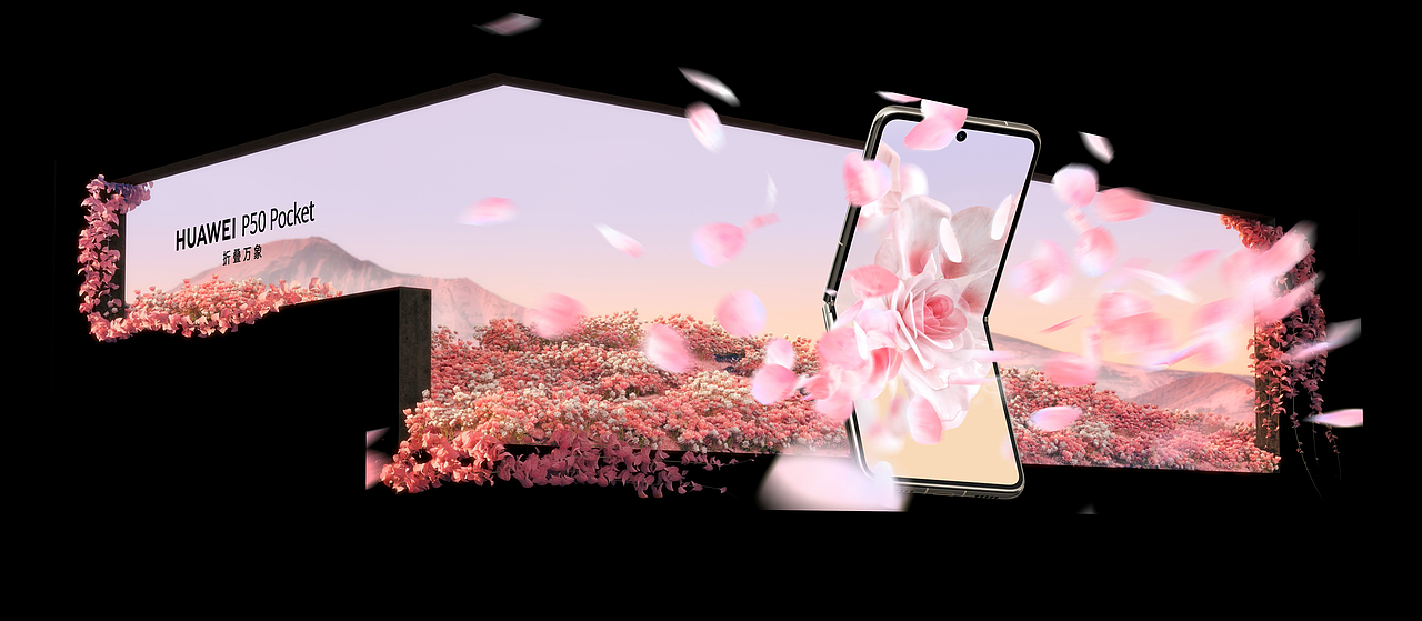 HUAWEI P50 Pocket丨为爱赴约 轻启心动