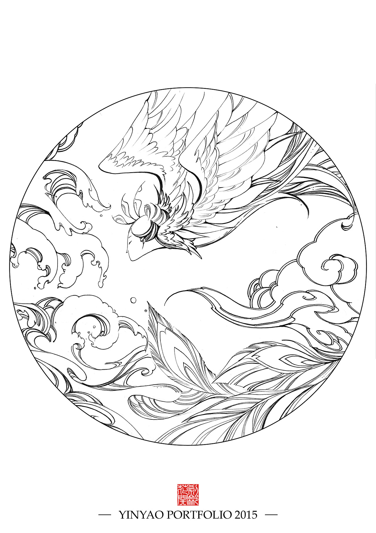 【YY的运行轨迹】2015作品合集(图ZNDA2OTMyMzY=) - 艺术插画 - 站酷设计师殷尧原创素材 - 站酷ZCOOL