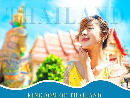 泰国旅游海报