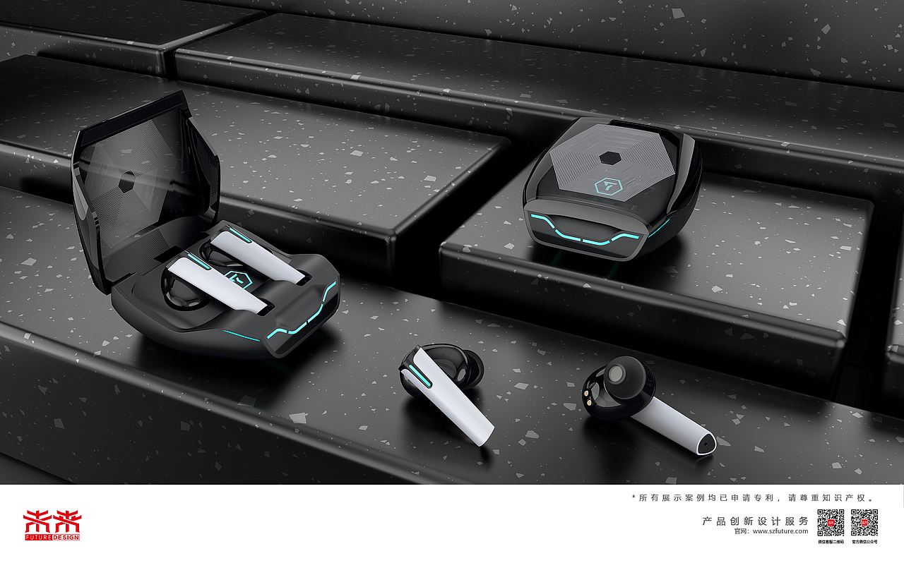 未来设计 FUTURE DESIGN | 游戏专用耳机