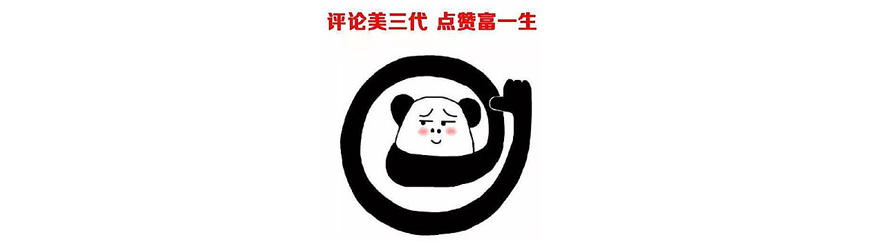 【包装设计】摇摇代餐奶昔包装设计（图ZMjczNjg3MTIw） - 包装 - 站酷设计师韩三猫kura原创素材 - 站酷ZCOOL