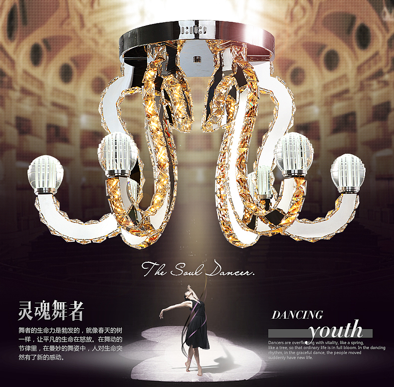 【灯饰创意海报·她们的故事1】 × 张栋夫(图ZMTg0MjA4MzY=) - 电商 - 站酷设计师张详情电商全案原创素材 - 站酷ZCOOL
