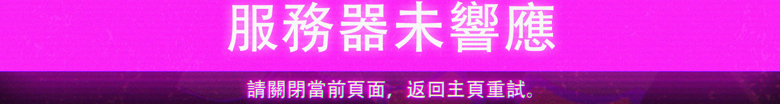 hoyobens的個(gè)人主頁(yè)（封面預(yù)覽） - 主頁(yè)封面設(shè)置 - 站酷設(shè)計(jì)師hoyobens原創(chuàng)素材 - 站酷ZCOOL