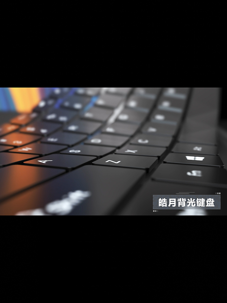 笔记本电脑视频（图ZMjc2NzMzNTky） - 产品摄影 - 站酷设计师摄影小张师傅原创素材 - 站酷ZCOOL