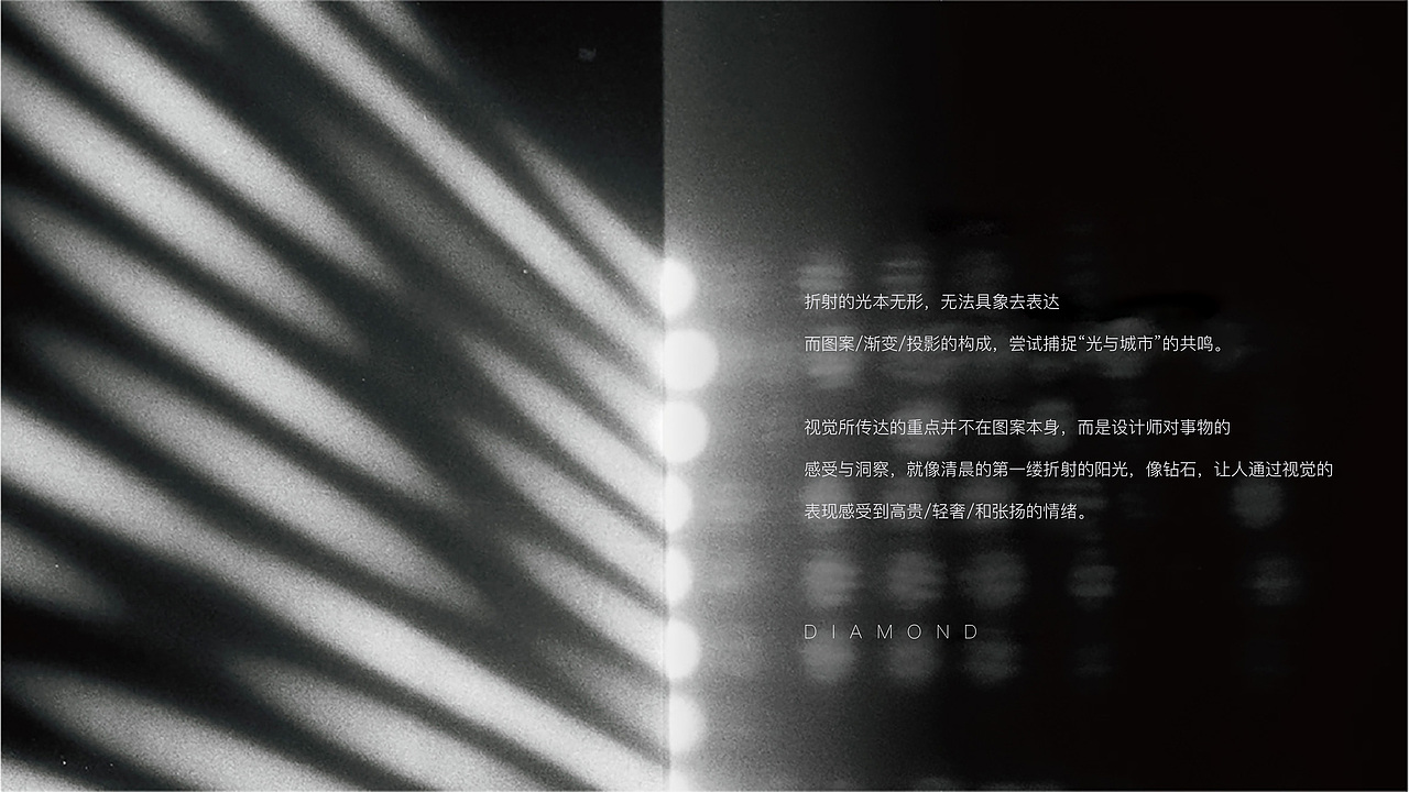设猎｜翡翠西江品牌视觉（图ZMjgwOTM3MTg0） - 品牌 - 站酷设计师BO设计研究社原创素材 - 站酷ZCOOL