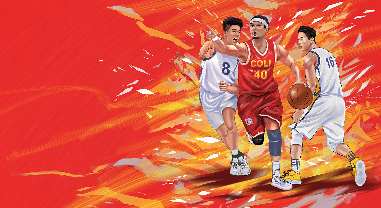 中海地产主题插画