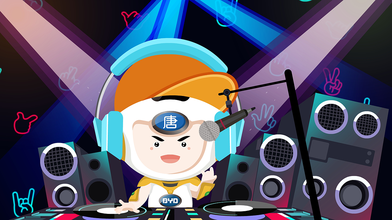 汽车rap创意动漫mtv说唱短片制作公司闪狼动漫案例展示