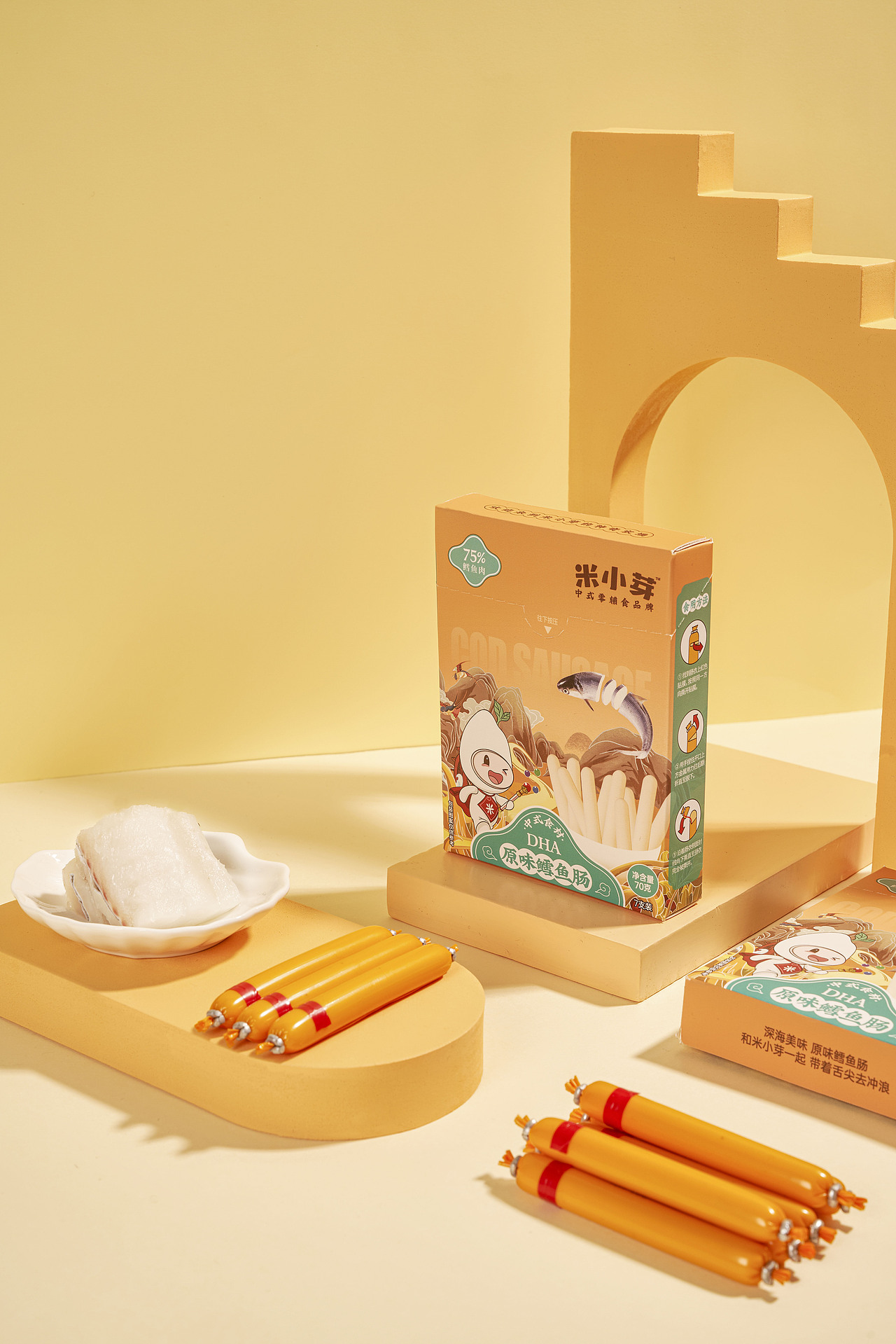 儿童辅食鳕鱼肠