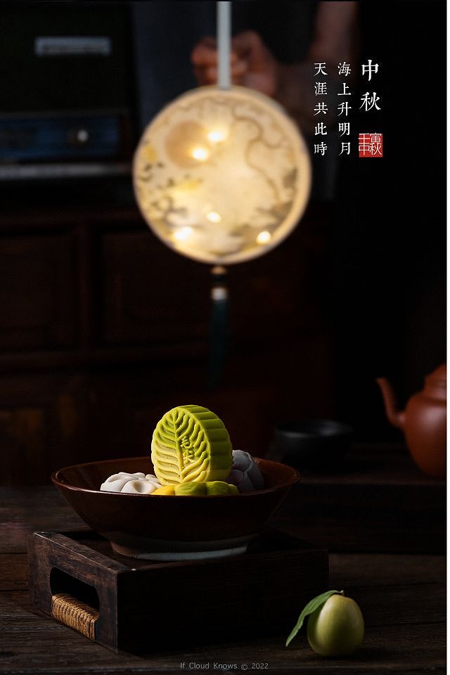 一组桃山皮月饼拍摄