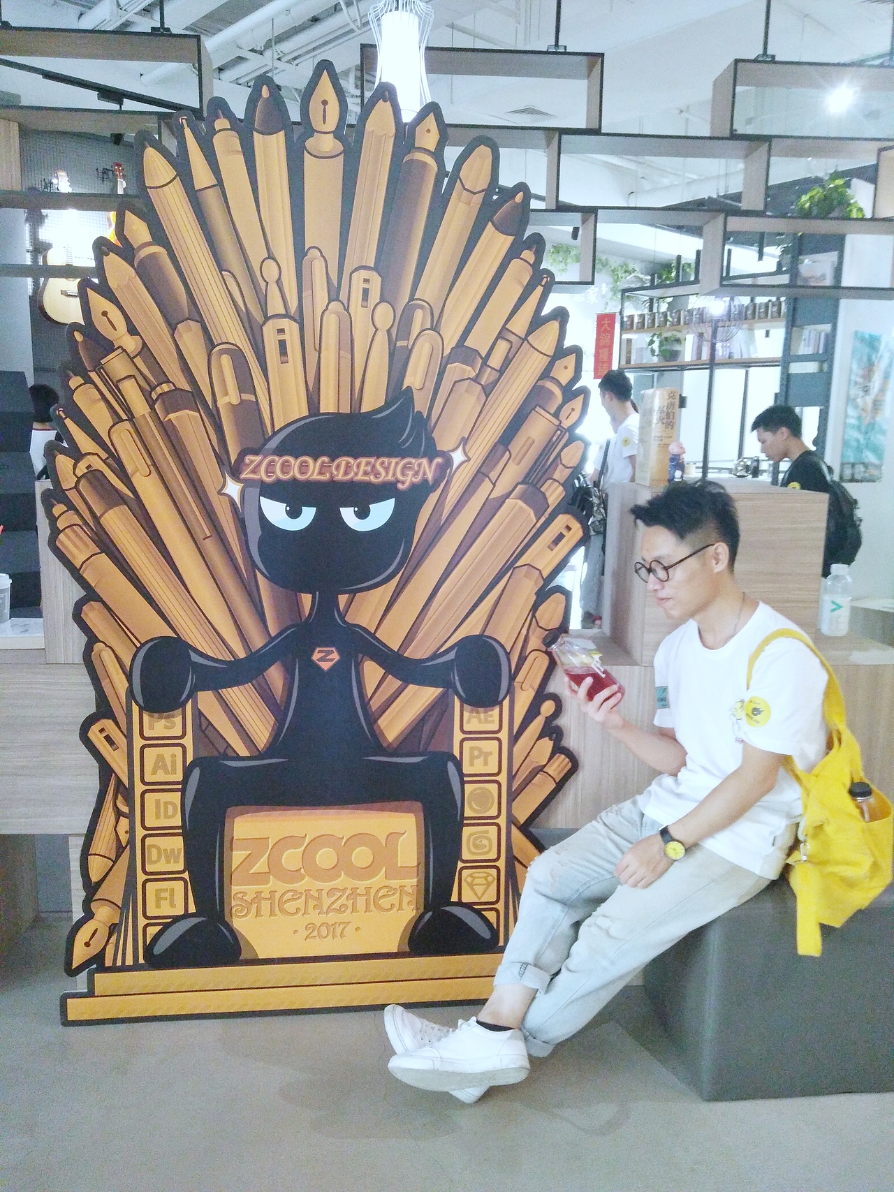 站酷11周年 深圳站