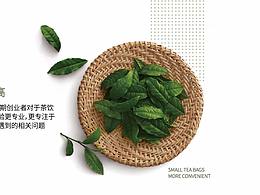 画册