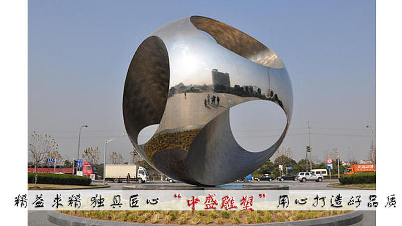不锈钢景观雕塑雕像摆件。