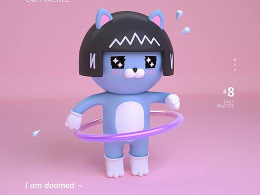 呼啦圈（个人主页-ZNDc5NDYxMDQ=） - 动画/影视 - 站酷设计师阿堆原创素材 - 站酷ZCOOL