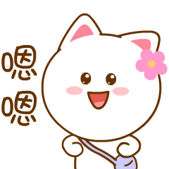 桃小仙 微信表情 卡通动漫 头像壁纸 可爱 情侣 爱情 抱抱