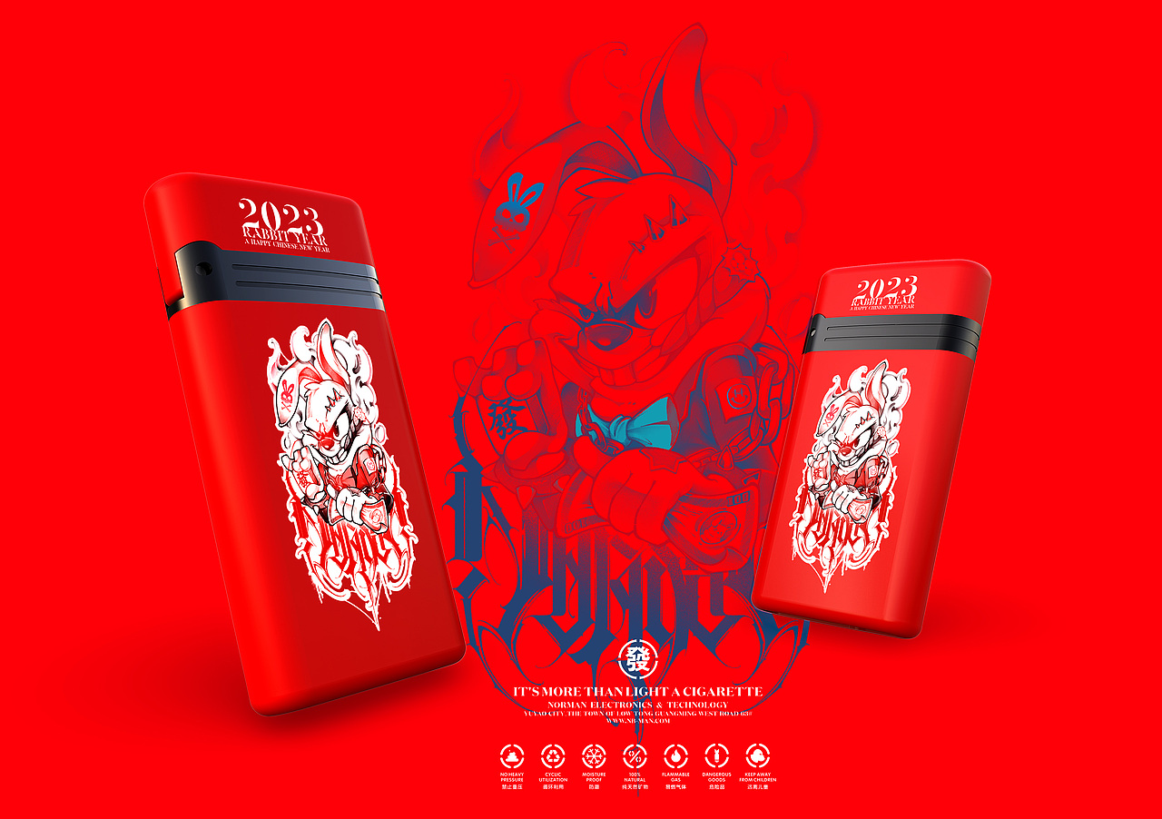 国产AI人工智能做的产品宣传图（图ZMzQwNzYzNTg4） - 电子产品 - 站酷设计师lijunad原创素材 - 站酷ZCOOL