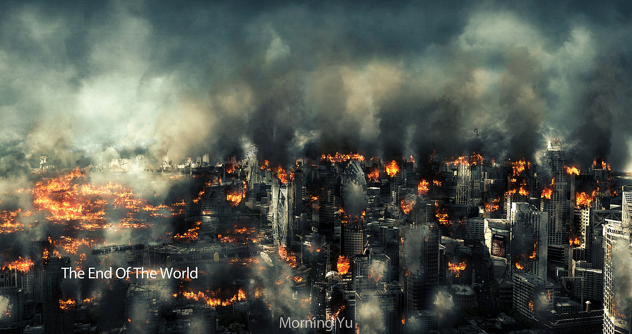 世界末日