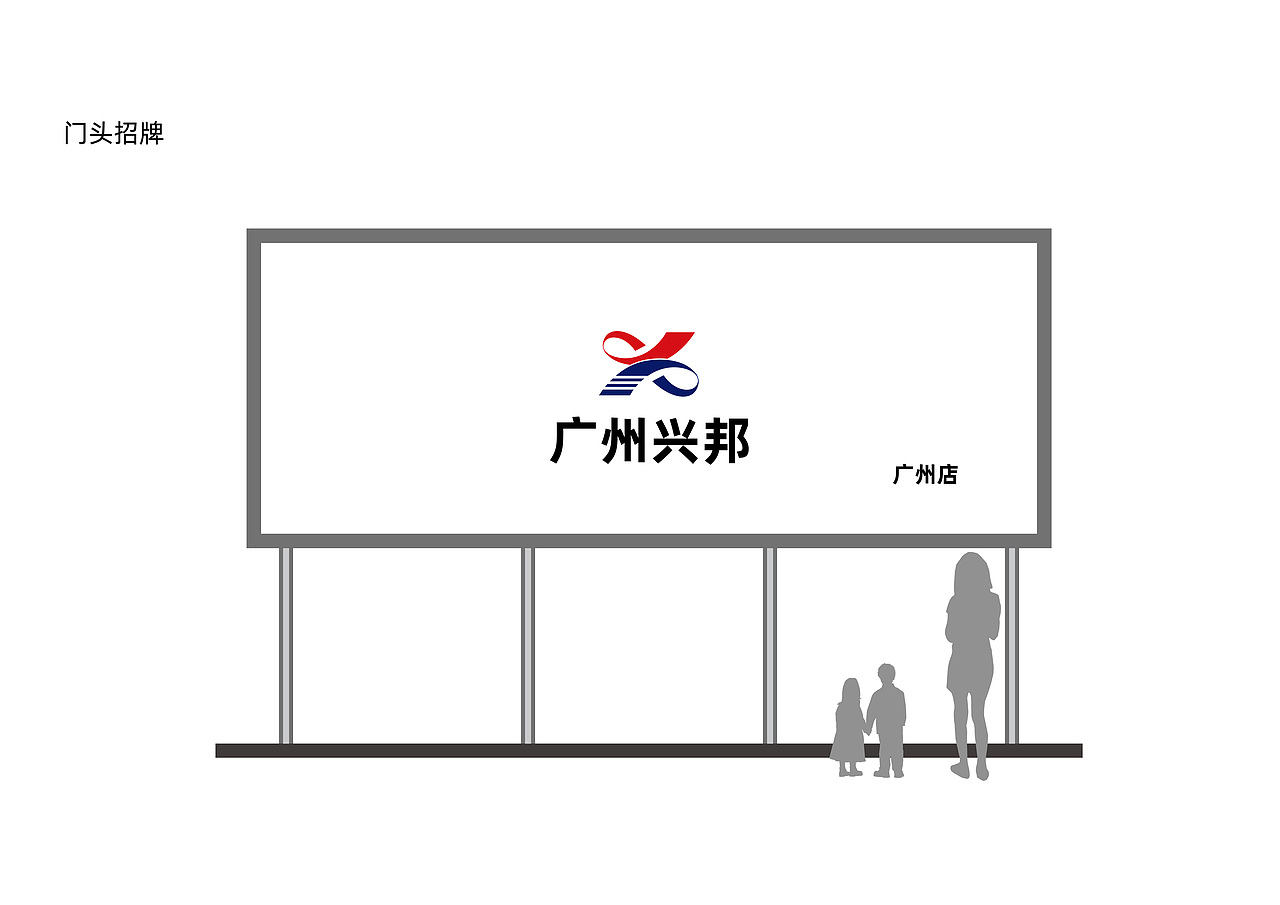 4S店LOGO设计（图ZMTg1MDcyODc2） - 品牌 - 站酷设计师梦在西汉原创素材 - 站酷ZCOOL