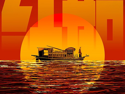 电影《红船》前导海报