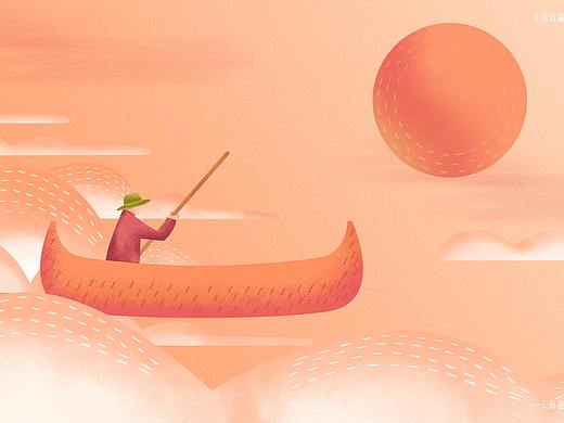 一波小插画