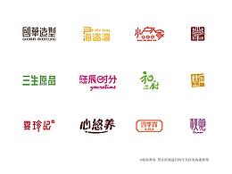 logo 合集