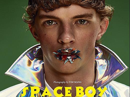 SPACE BOY ON EARTH | HUF Magazine Issue 57