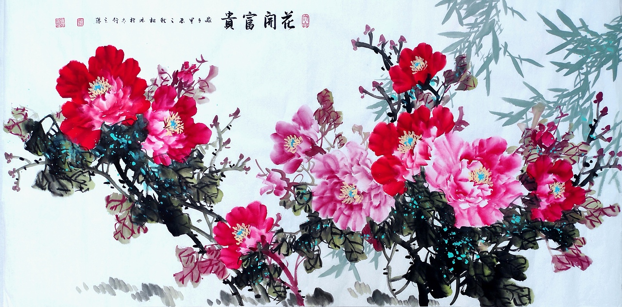 赵松林花鸟画作品新作
