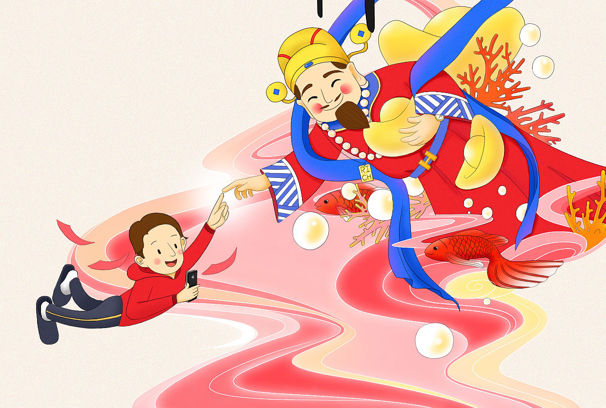 2018遇财神呀（图ZMTA1MzUxODM2） - 商业插画 - 站酷设计师六小仙66原创素材 - 站酷ZCOOL