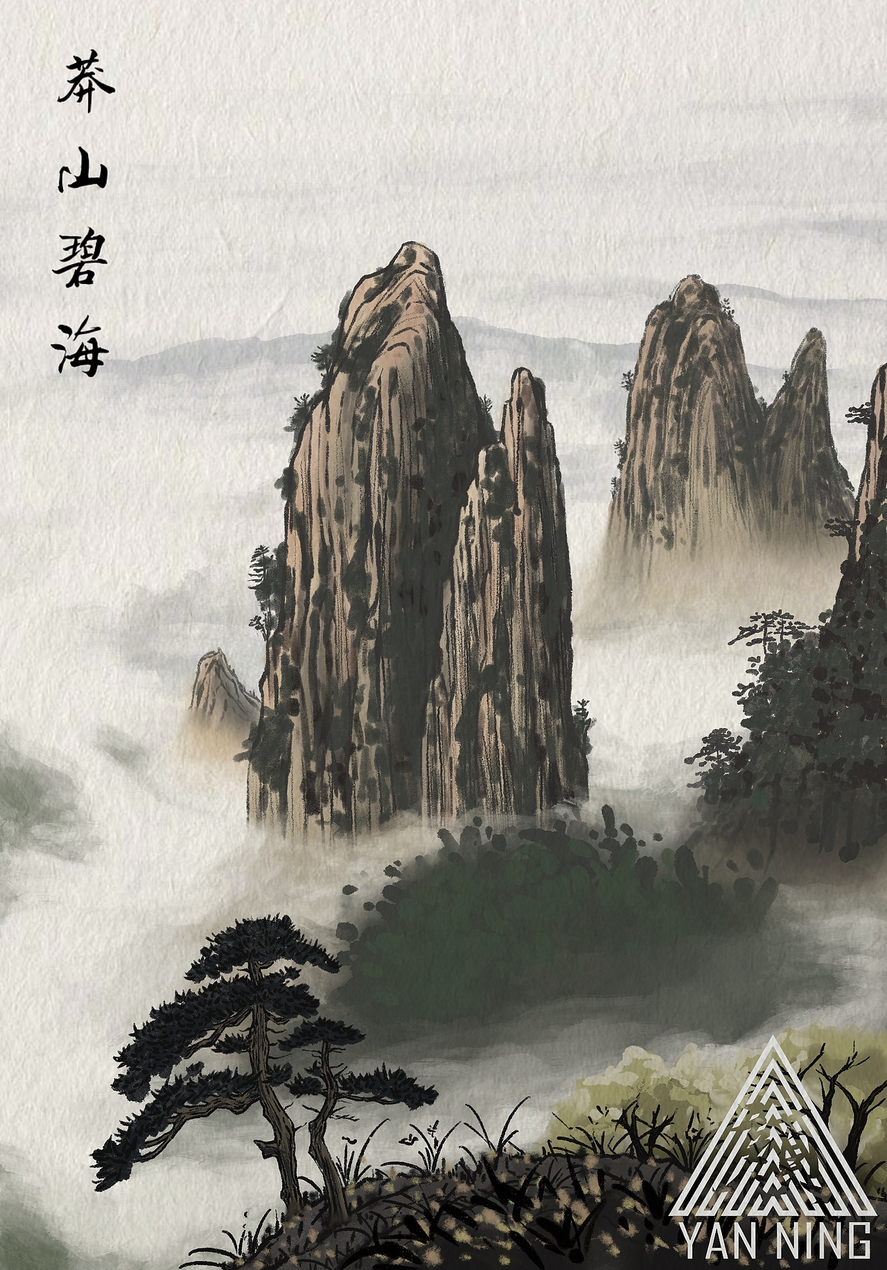 潇湘八景（图ZMjMzODI1ODA0） - 商业插画 - 站酷设计师鹿燃原创素材 - 站酷ZCOOL