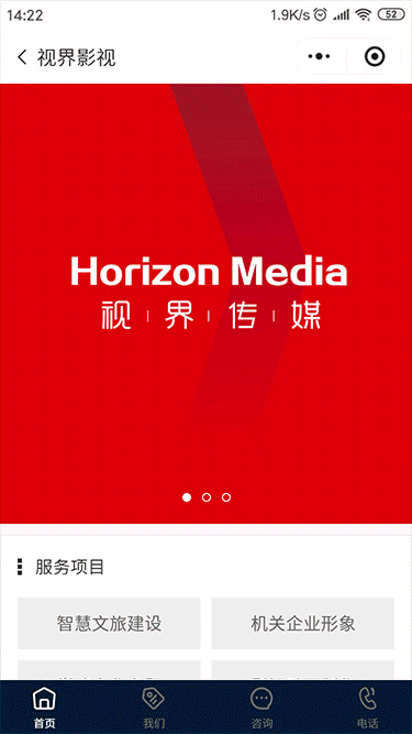 2020-2021年电脑pc网页/手机端等项目案例总结（图ZMjM5OTI3ODgw） - APP界面 - 站酷设计师蓝涅原创素材 - 站酷ZCOOL