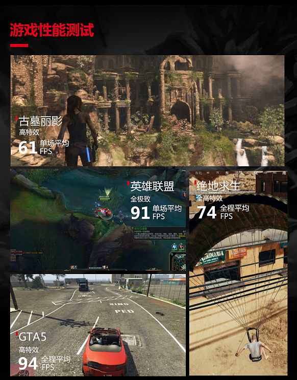 吾空笔记本--详情页