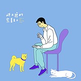 悠悠南风的头像