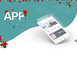 空白App