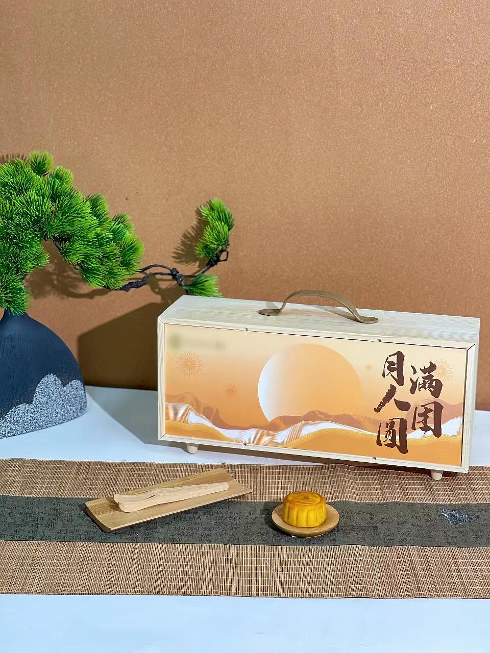 2023中秋節(jié)禮盒（圖ZMzYzMzg1MjY0） - 包裝 - 站酷設計師七杯水WA7ER原創(chuàng)素材 - 站酷ZCOOL