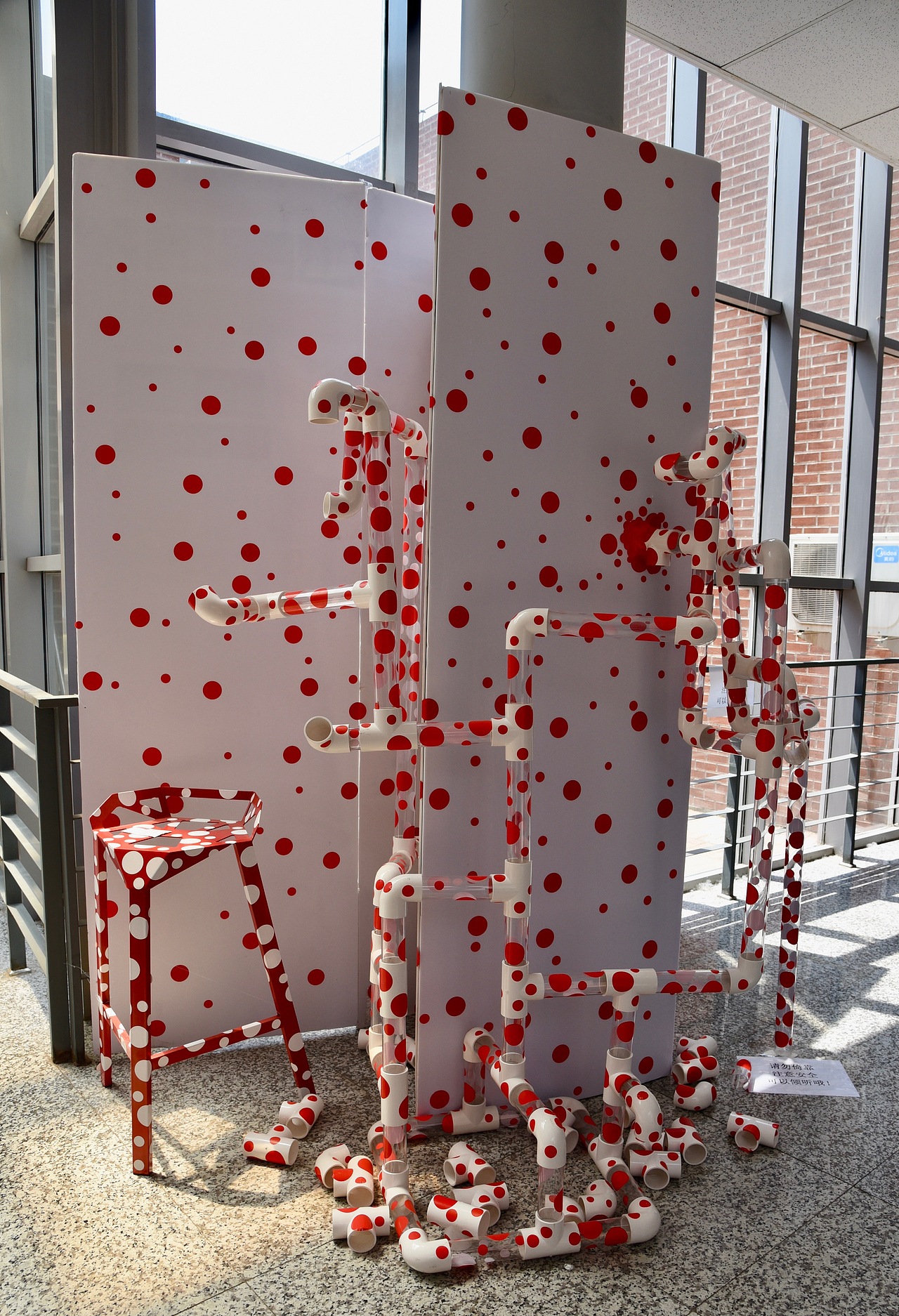 2017毕业展天津科技大学公共艺术专业本科毕业展