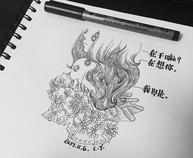 【情话】2（图ZOTY0ODA5MDQ=） - 创作习作 - 站酷设计师陈瑶原创素材 - 站酷ZCOOL