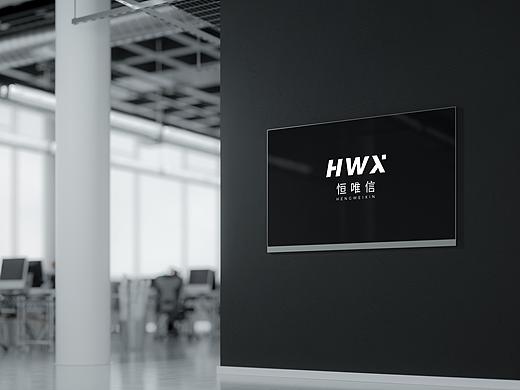 科技公司LOGO设计