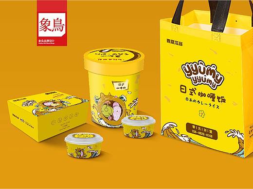 壹盒滋酱-外卖品牌设计