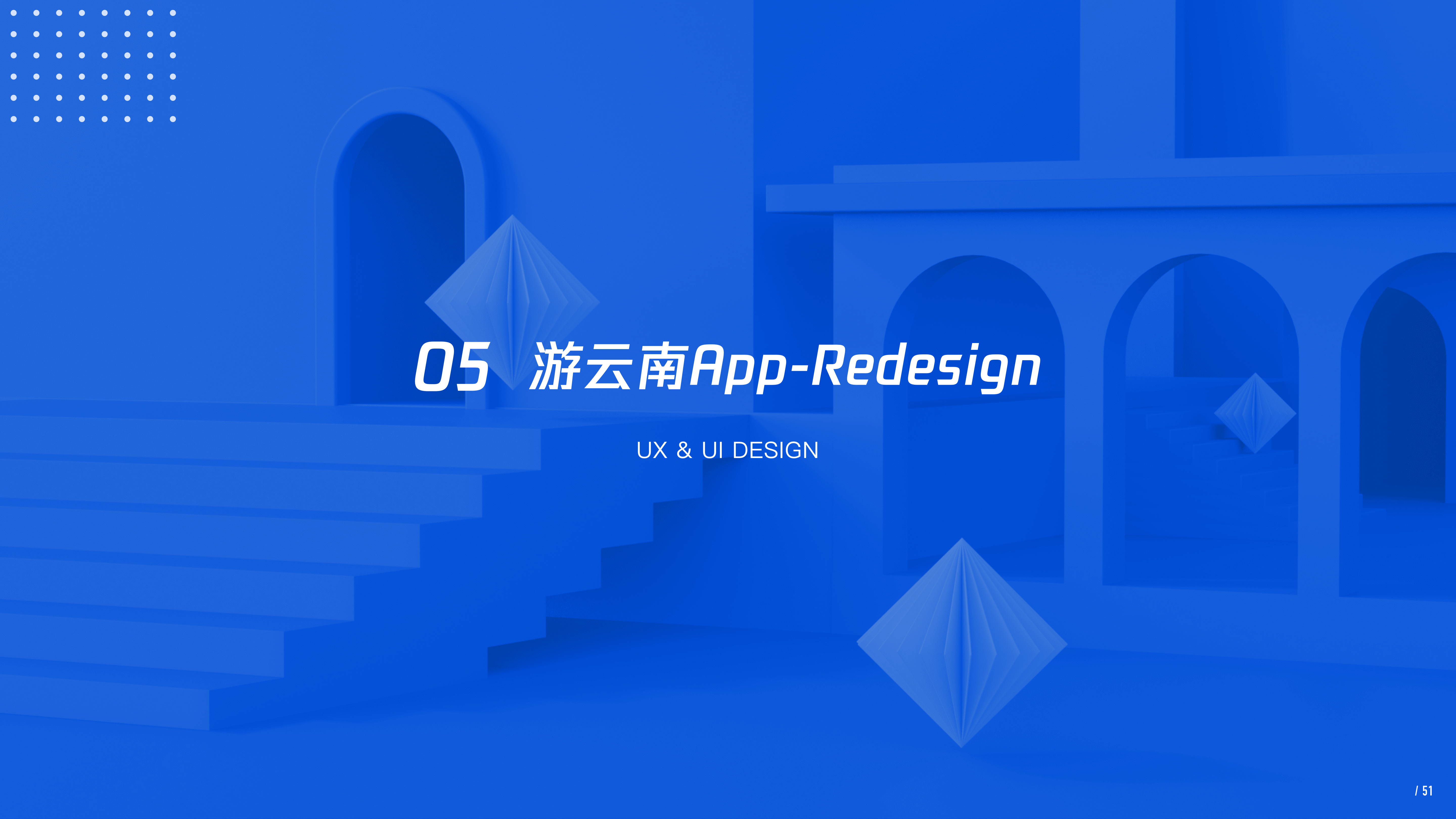 川见作品集（图ZMjIyODE3MTI0） - 交互/UE - 站酷设计师川见先生原创素材 - 站酷ZCOOL