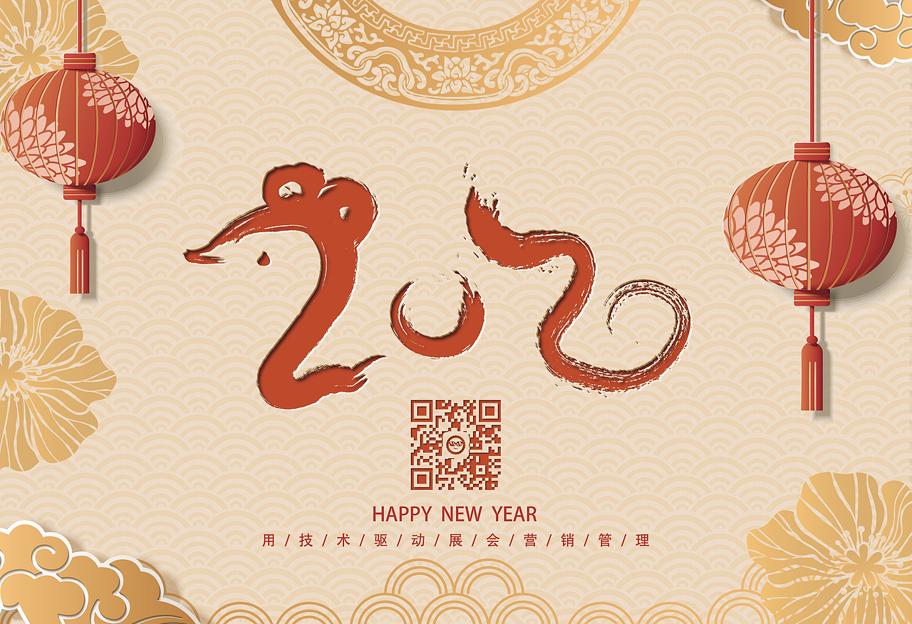 运营视觉-新年贺卡（图ZMjMyNTA2NDg4） - 宣传物料 - 站酷设计师肉多多92原创素材 - 站酷ZCOOL