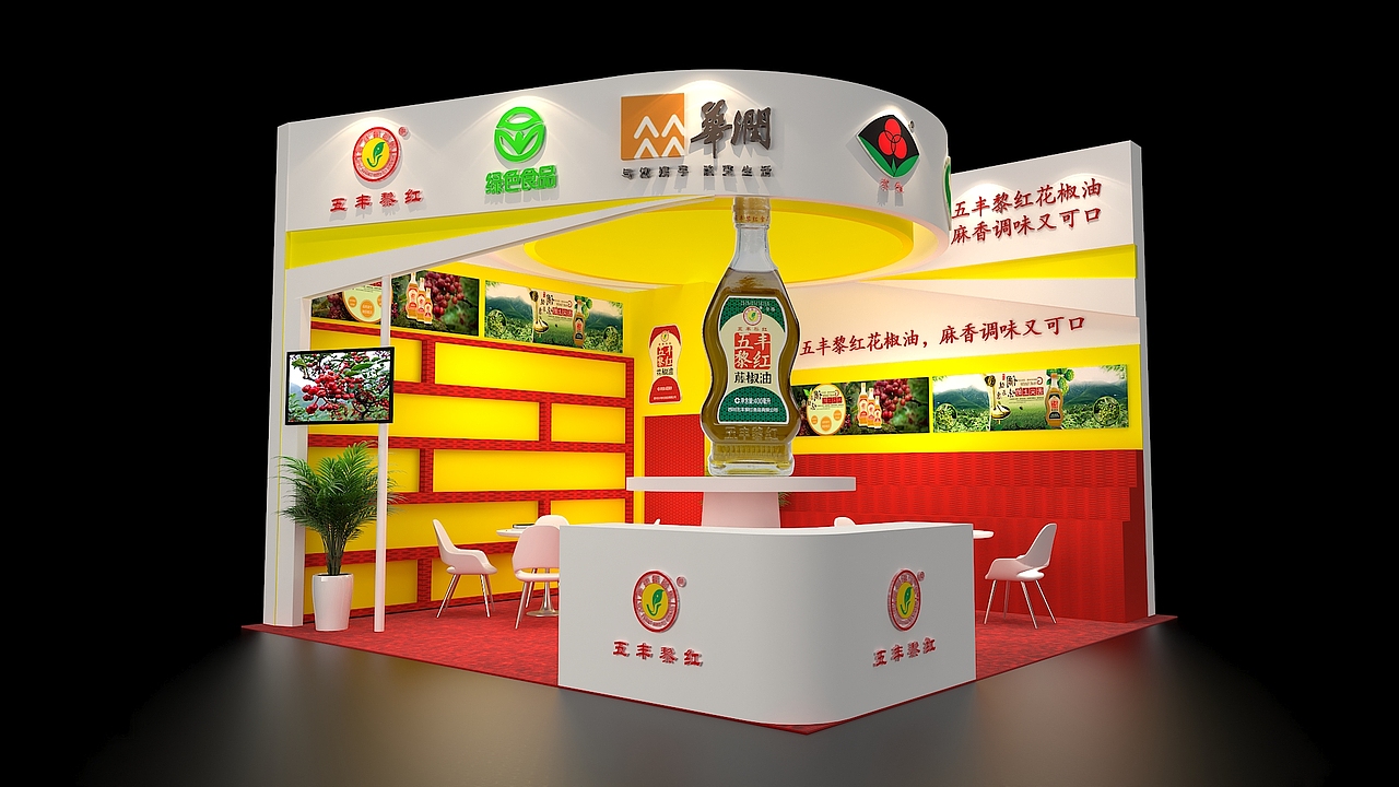 五丰展厅（图ZMjM2NTE3NDA0） - 其他三维 - 站酷设计师夜空中的梦原创素材 - 站酷ZCOOL