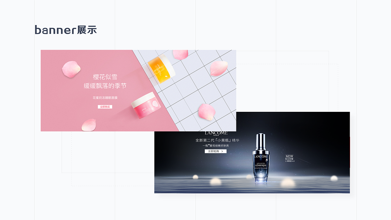 2019-2020作品集（图ZMjAwNzQ3ODMy） - APP界面 - 站酷设计师落木萧萧97原创素材 - 站酷ZCOOL