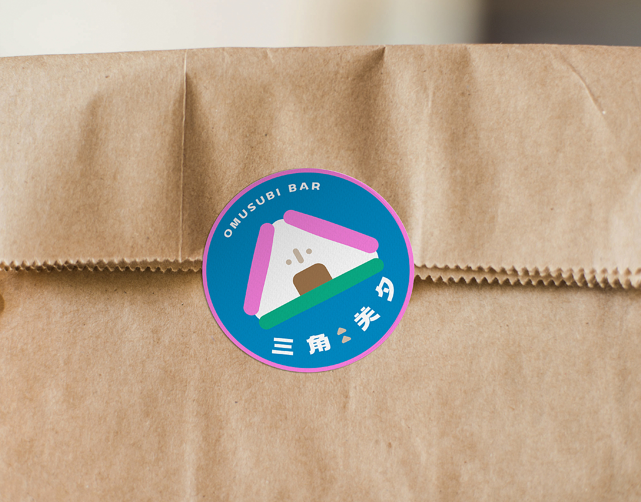 一家可爱并拥有活力的日料店-vi设计（图ZMjgwMDk0NjM2） - 品牌 - 站酷设计师去设计Doit原创素材 - 站酷ZCOOL