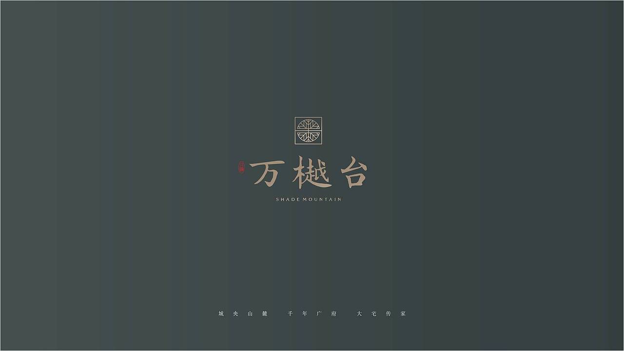 地产提岸（图ZMTE3OTY3NDMy） - 品牌 - 站酷设计师GTFO原创素材 - 站酷ZCOOL