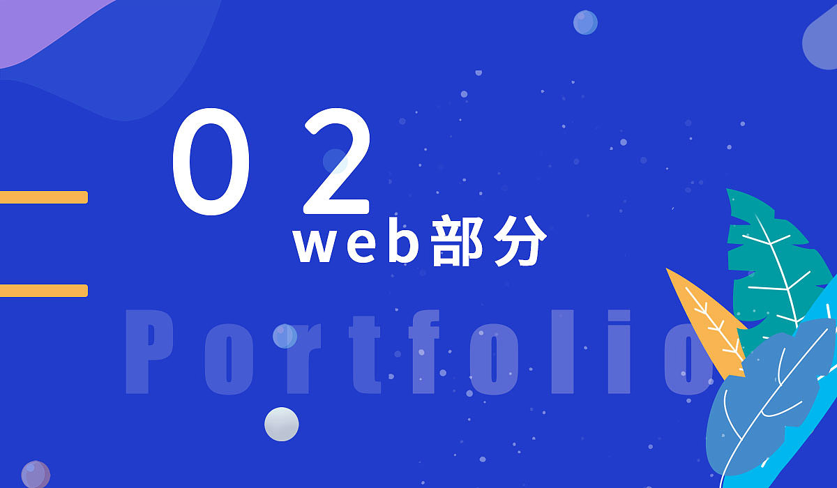 作品集（图ZMTY5MDEwMTQw） - 其他 - 站酷设计师JIAJIAp原创素材 - 站酷ZCOOL