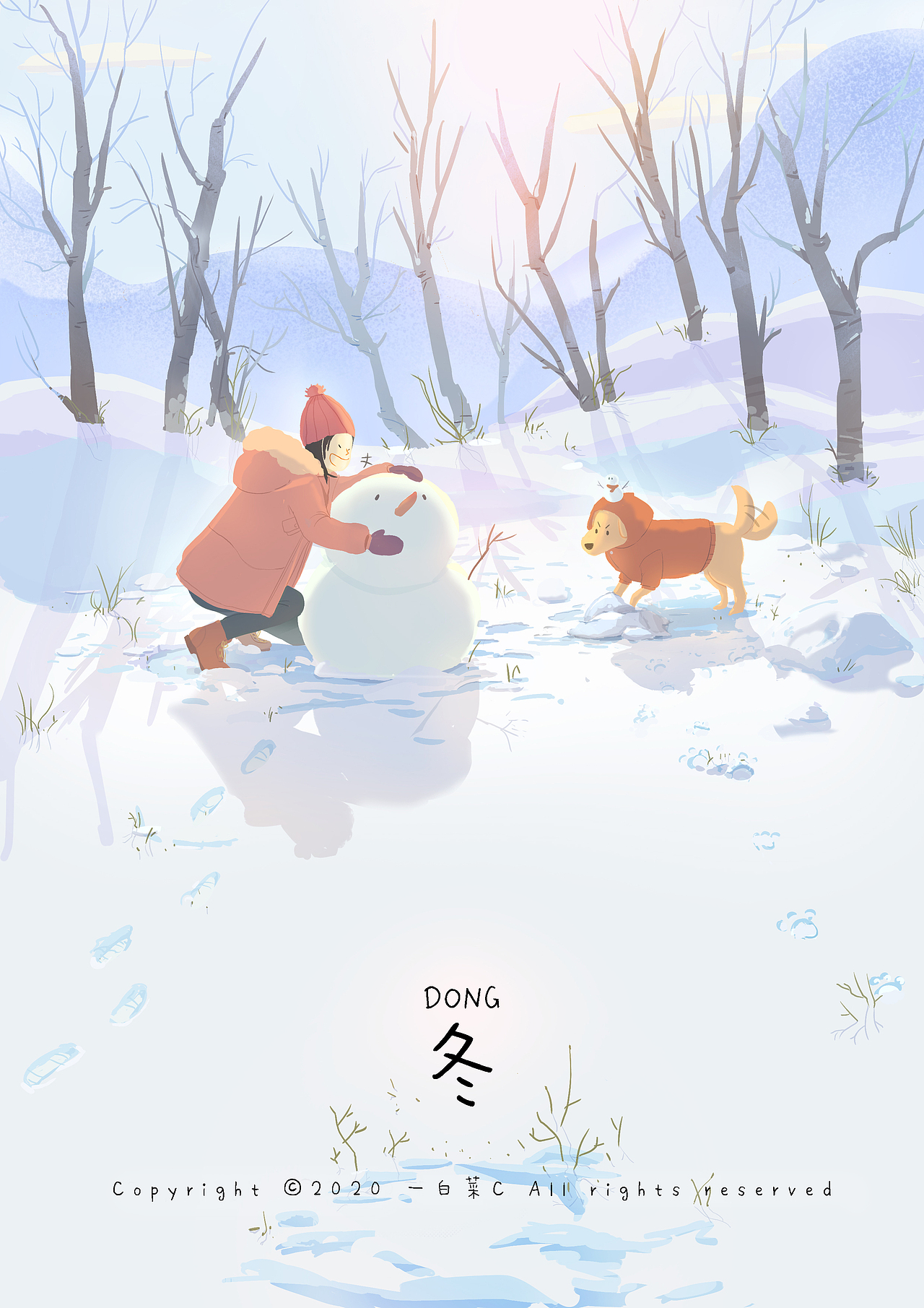 习作整理（图ZMjEyMjA1NDY0） - 创作习作 - 站酷设计师一白菜C原创素材 - 站酷ZCOOL