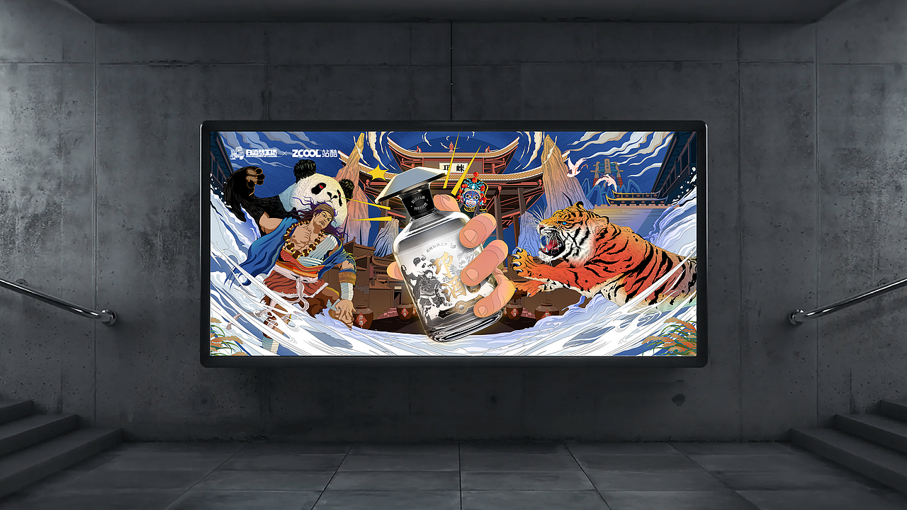 酒逢知己千杯少,不要打了好不好