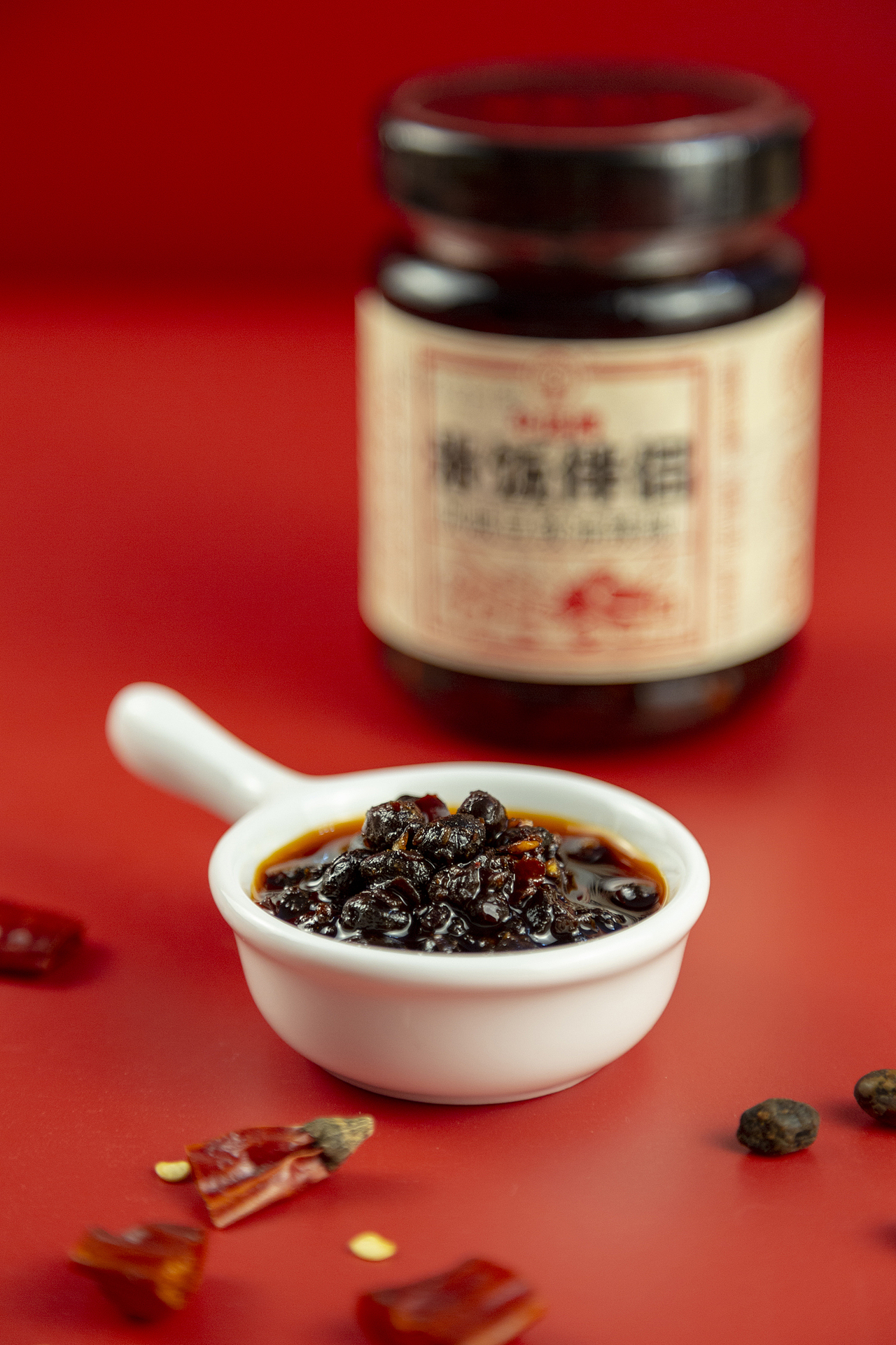 伞塔调味料-油辣子-蘸料-拌菜-豆豉牛肉酱×火麒麟创意